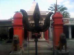 Prithvinath Temple 