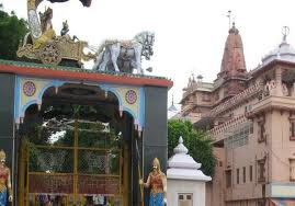 SHRI KRISHNA JANMA BHUMI