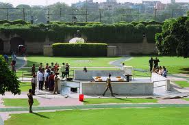 Raj Ghat Garden