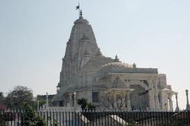 Monti Doongri temple